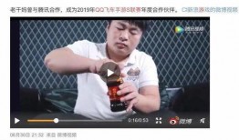 近期吃瓜视频 吃瓜群众在七零,吃瓜群众见证时代变迁