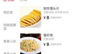 独家爆料免费吃瓜观看 独家爆料网站,免费畅享精彩瓜料，一网打尽全网热点！