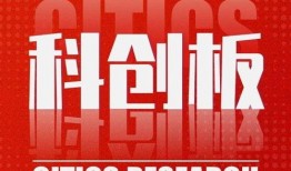 吃瓜爆料每日大赛最新动态 朝阳吃瓜群众 fun热点黑料