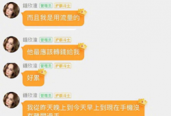 独家爆料免费吃瓜观看 独家爆料网站,免费畅享精彩瓜料，一网打尽全网热点！