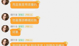 独家爆料免费吃瓜观看 独家爆料网站,免费畅享精彩瓜料，一网打尽全网热点！