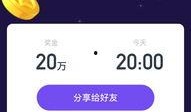吃瓜视频大全完整版观看 17吃瓜fun 独家爆料官网,揭秘吃瓜视频大全完整版幕后故事